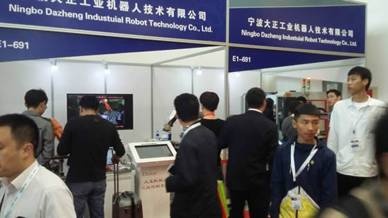 tyc太阳邀您参观北京第十四届中国国际机床展览会（CIMT2015）