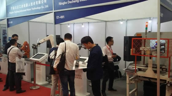 tyc太阳邀您参观北京第十四届中国国际机床展览会（CIMT2015）