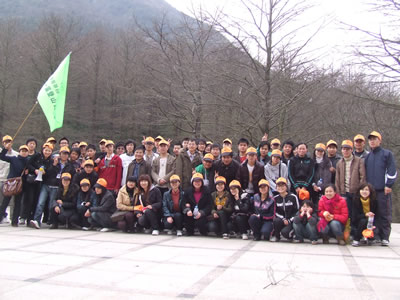 tyc太阳电子积极参与数字科技园区登山比赛